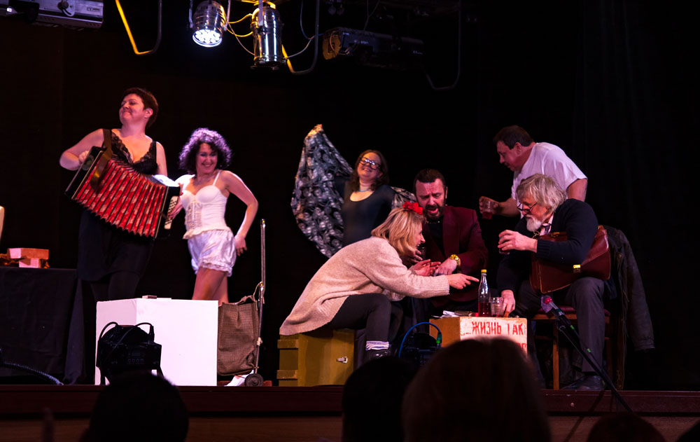 Пушорг форум. Пушорг. Пушорга театр. Пушорг театр закрылся. Пушорг театр закрылся.