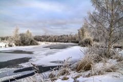 Не самый теплый день