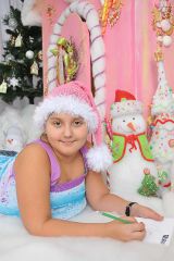 А вы написали письмо Деду Морозу?