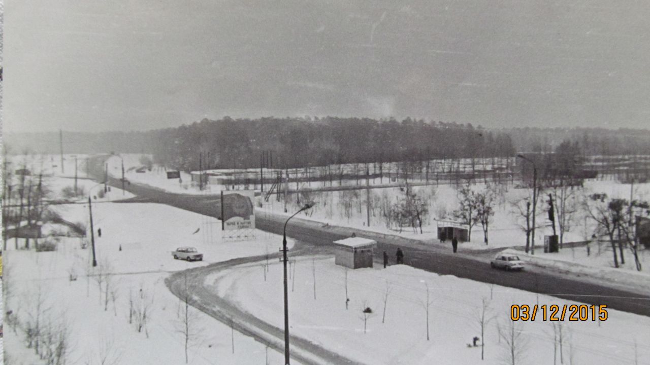 Пушкино старые фотографии города