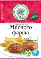 post-32481-0-70940600-1422543475_thumb.j