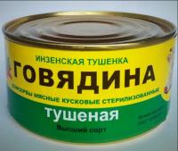 post-37392-0-09431200-1517401912_thumb.j