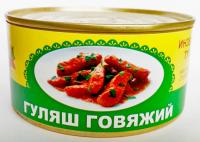 post-37392-0-96445700-1517401815_thumb.j