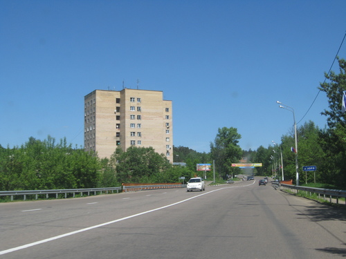 Летопись В Фотографиях Красноармейск Московской