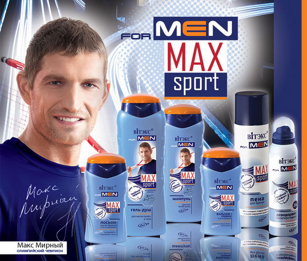 Sport max. Витэкс for men Max Sport. Белорусская мужская косметика Белита. For men Max Sport Витэкс шампунь. For men Max Sport гель-душ.