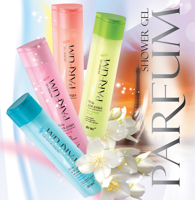 гель-парфюм для душа from belita ароматы. фром белита лове гели-парфюм. гель парфюм. гель для душа krassa parfum "звездная вуаль". витекс гламур гель для душа.