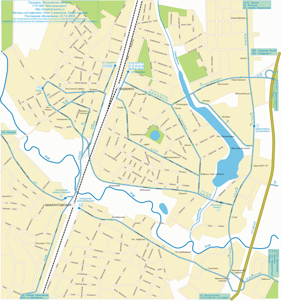 Карта московская обл пушкино