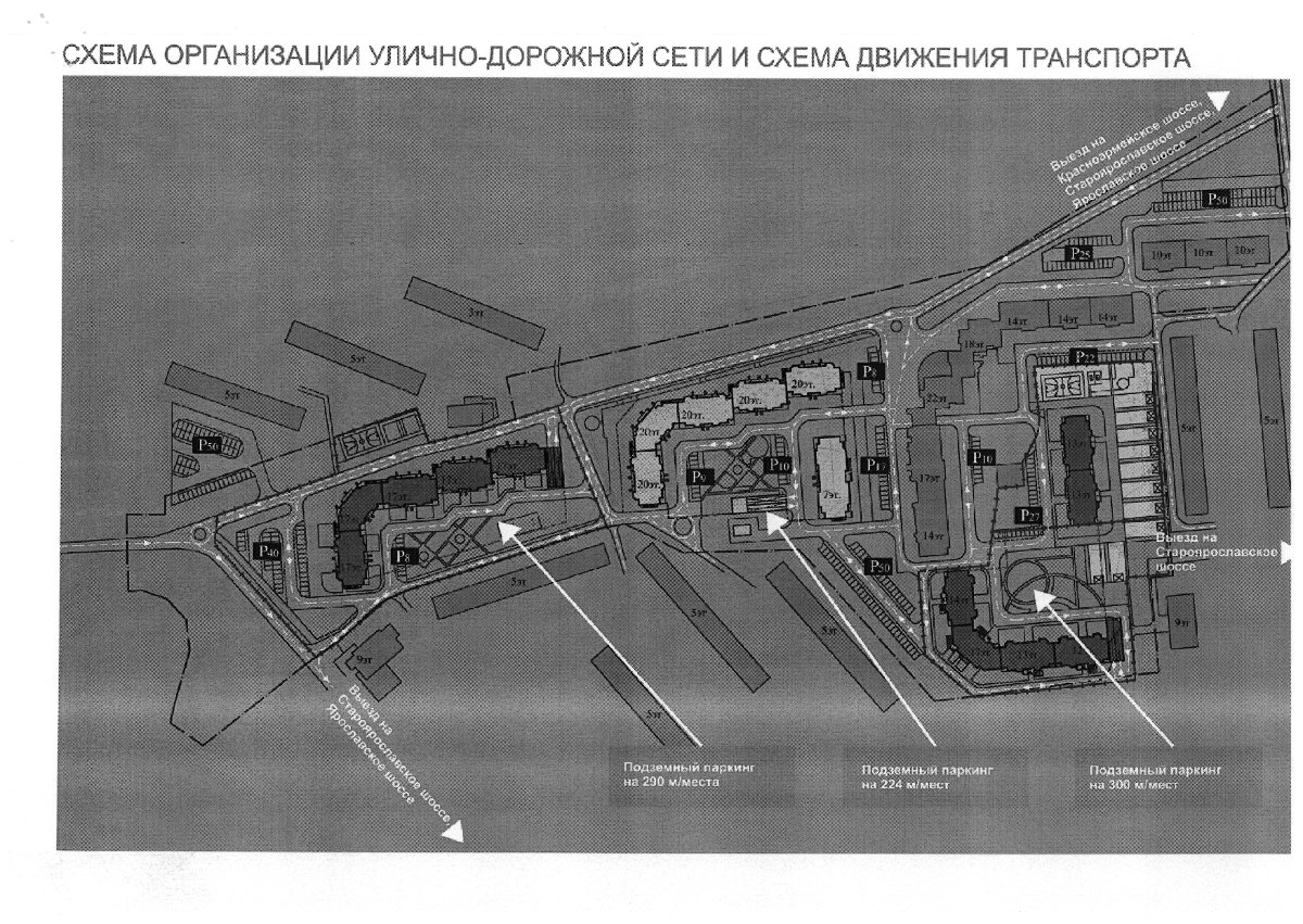 Уплотнительная застройка мкр. Серебрянка! - Планы строительства в городе -  Портал (сайт) Пушкино Московской области. Информационно-развлекательный  портал pushkino.org