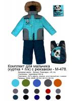 post-15790-0-59172300-1408539135_thumb.j