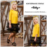 post-21762-0-34158100-1510648152_thumb.j