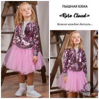 post-21762-0-95016500-1510648144_thumb.j