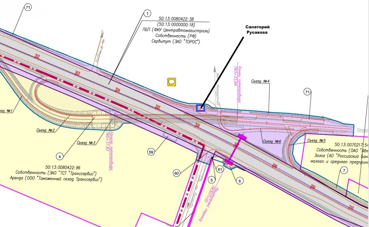 Реконструкция ярославского шоссе 2024