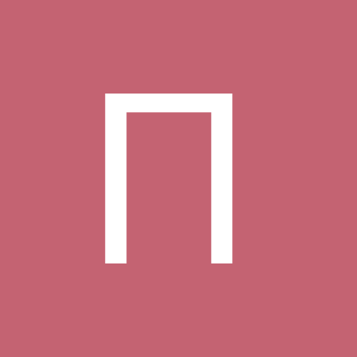 Прусова Ольга