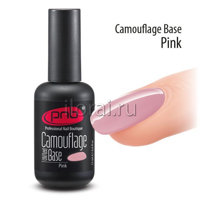CamouflageBase_17ml_Pink.jpg.8c7a70e0f2c02ef416edd47479ad1130.jpg