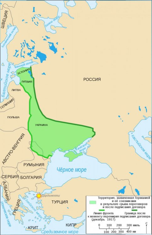 Map_Treaty_of_Brest-Litovsk.thumb.jpg.62c880ee544e8f76412b98224898802e.jpg