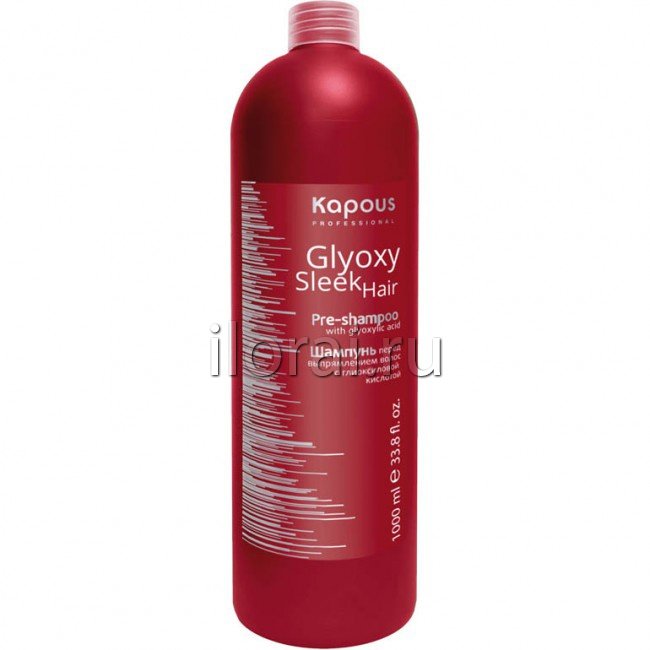 shampun-Glyoxy-Sleek-Hair.jpg.ac9c807bbf51ee463091d9fba8e63f4a.jpg