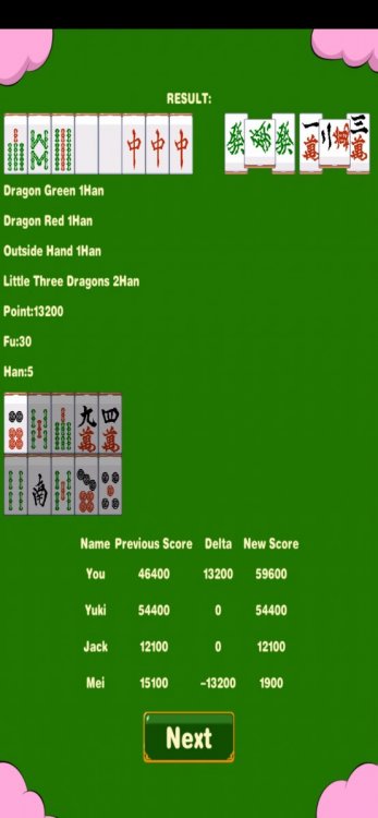 Screenshot_20191015-231148_MahjongSchool.thumb.jpg.a01f84e10d9e7ec48f711ab525993401.jpg