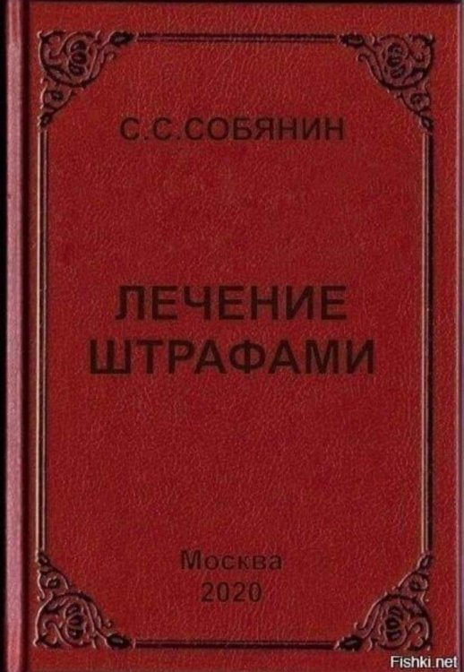 книжка.jpg