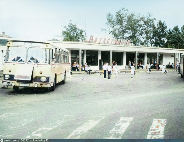 Автовокзал конец 70-х.jpg