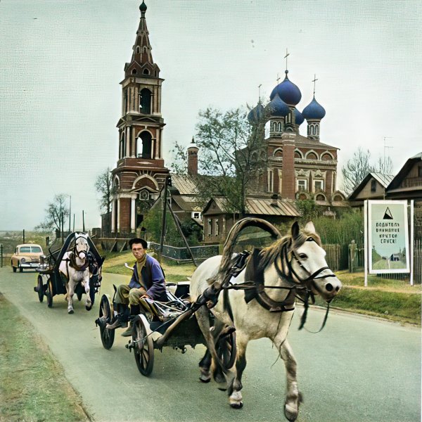 Пушкино. Никольская церковь (1956г.)