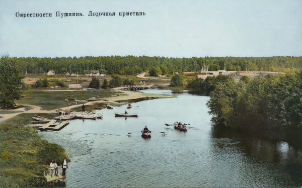 Лодочная пристань в Листвянах (1910 г.) (Мамонтовка)