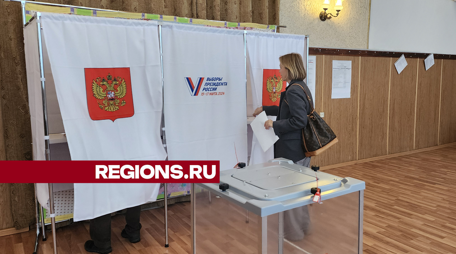 Сайт проведения. Изображение цифрового товара. Шаблон для сайта ucoz. Область применения сайта пример. Сайт проведения.