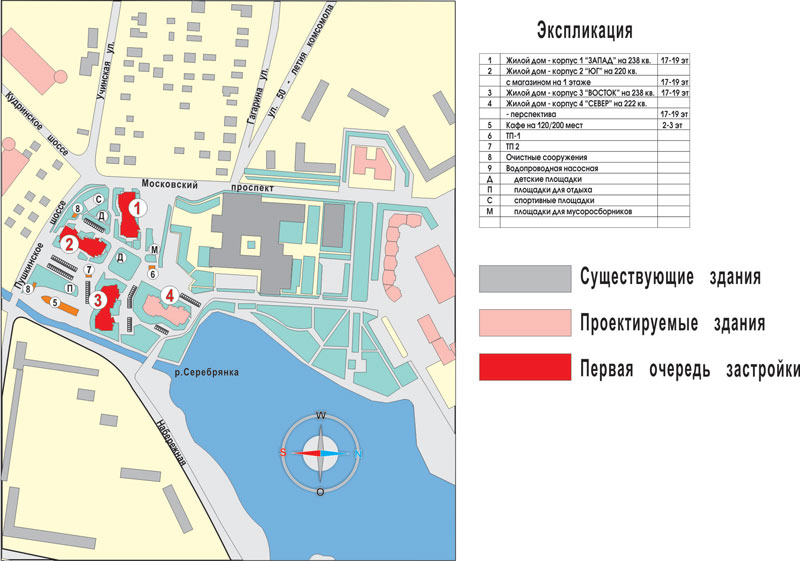 Южные ворота 2 томск план