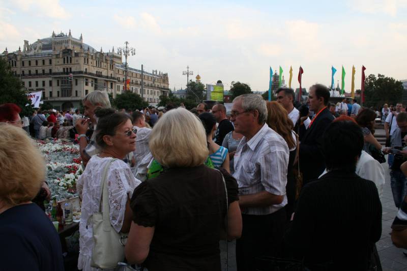 Встречу в москве