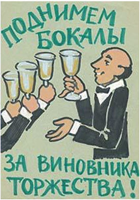 С днем рождения твоего мужа. С днем рождения твоего му. Поздравления с днём рождения твоего мужа. С днём рождения твоегг мужа. С днём рождения таоего мужа.