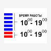 Ваш уникальный код безопасности