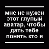 -=БульДог=-